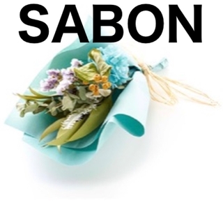サボン(SABON)の【SABON】ドライフラワーブーケ ミンティ・スパーク💐(その他)