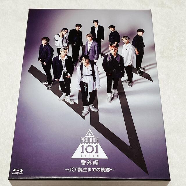 produce101japan 番外編 ~JO1誕生までの軌跡~ BluRay