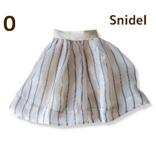 スナイデル(SNIDEL)のSnidel ストライプ柄ひざ丈フレアスカート 0 小さいサイズ(ひざ丈スカート)