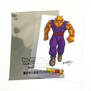 映画 ドラゴンボール超 スーパーヒーロー 第2弾入場者プレゼント ピッコロ 特典(カード)