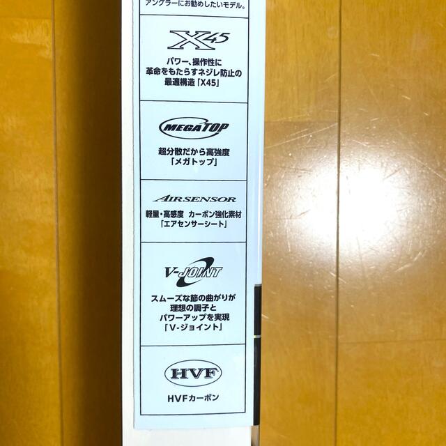 DAIWA(ダイワ)のダイワ　エメラルダスMX イカメタル　K56ULB-S スポーツ/アウトドアのフィッシング(ロッド)の商品写真