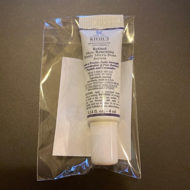 Kiehl's(キールズ)のキールズ DS RTNリニューイング セラム （レチノール）4ml コスメ/美容のスキンケア/基礎化粧品(美容液)の商品写真