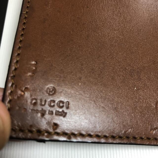 Gucci(グッチ)のGUCCI  iPhone スマホケース　7.8.SE 仕様 スマホ/家電/カメラのスマホアクセサリー(iPhoneケース)の商品写真