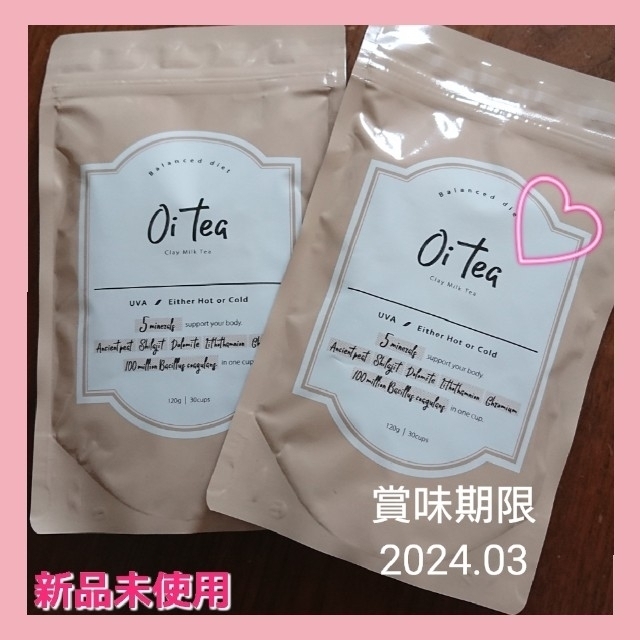 新品 Oi Tea  60g  × 2袋