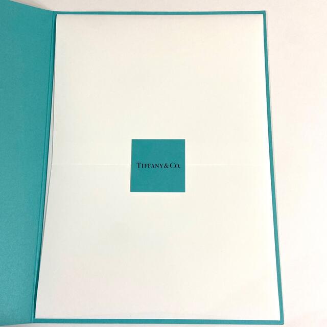 Tiffany & Co.(ティファニー)のティファニー 婚姻届 令和版 その他のその他(その他)の商品写真