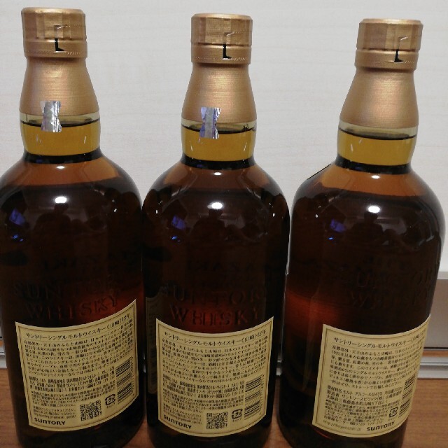 サントリー　山崎　12年　700ml　３本セット　新品未開栓品