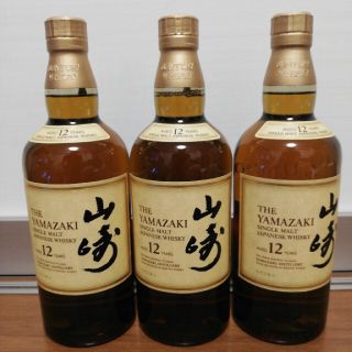 サントリー(サントリー)のサントリー　山崎　12年　700ml　３本セット　新品未開栓品(その他)