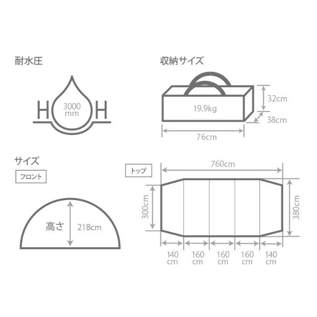 新品 DOD カマボコテント3L カーキ T7-690-KH