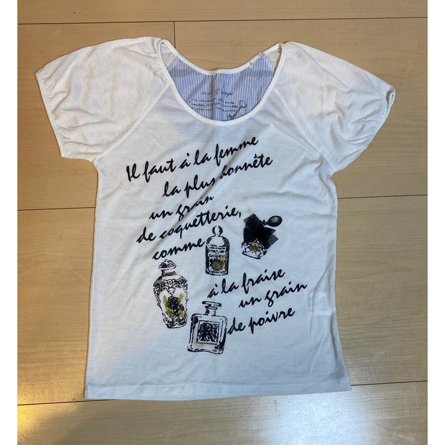 AS KNOW AS PINKY(アズノゥアズピンキー)のアズノゥアズピンキー　リベットアンドサージ　Tシャツ レディースのトップス(Tシャツ(半袖/袖なし))の商品写真