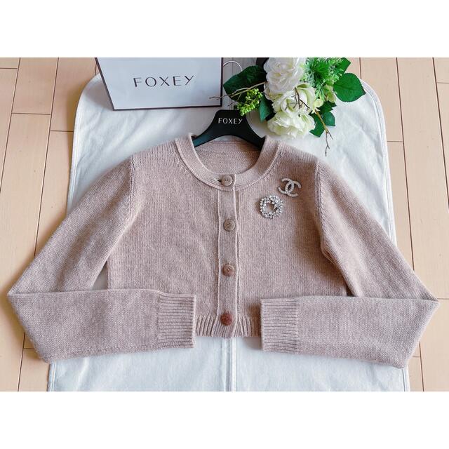 のない FOXEY 愛されカーディガン 38 フォクシーの通販 by gongon