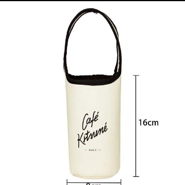 MAISON KITSUNE'(メゾンキツネ)のカフェキツネショッピングバッグ＆ドリンクホルダー レディースのバッグ(エコバッグ)の商品写真