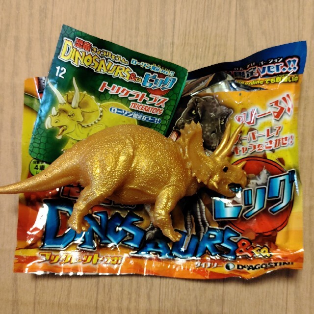 ディアゴスティーニ ローソン限定 恐竜&co.☆トリケラトプス金色カラー | フリマアプリ ラクマ ディアゴスティーニ ローソン限定 恐竜&co.☆トリケラトプス金色カラー | フリマアプリ ラクマ