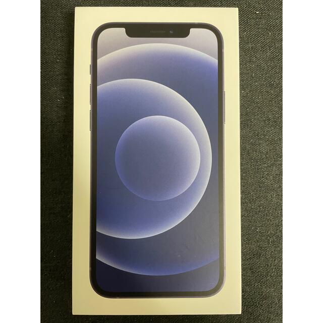 ラウンド iPhone - 新品 アップル iPhone12 128GB ブラック