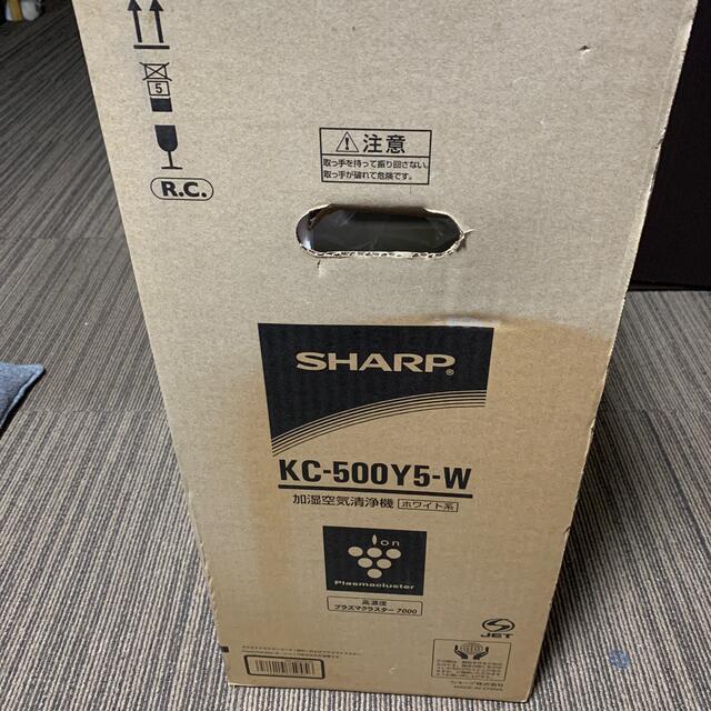 SHARP 加湿空気清浄機　高濃度プラズマクラスター7000 KC500Y5-W