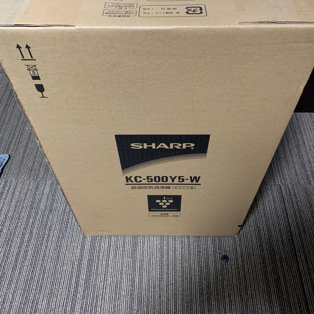 SHARP 加湿空気清浄機 高濃度プラズマクラスター7000 KC500Y5-W 予約