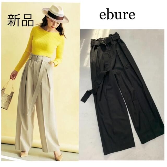 レディース新品✨ebure  ビスコツイルベルテッドパンツ  サイズ40