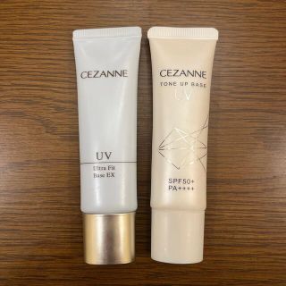 セザンヌケショウヒン(CEZANNE（セザンヌ化粧品）)の美品　セザンヌ UV ベース 2本セット(化粧下地)