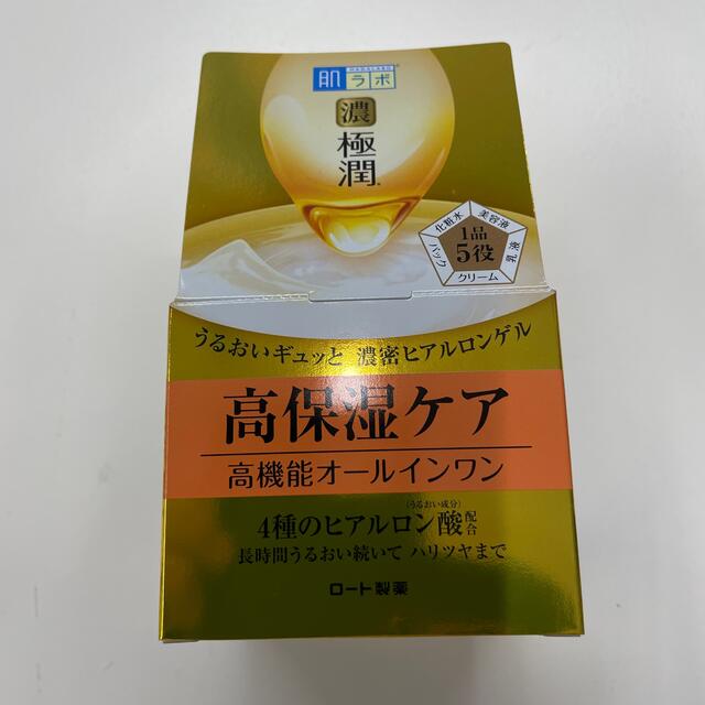 ロート製薬(ロートセイヤク)の本日限りの限定お値下げ❗️肌ラボ 極潤パーフェクトゲル(100g) コスメ/美容のスキンケア/基礎化粧品(オールインワン化粧品)の商品写真