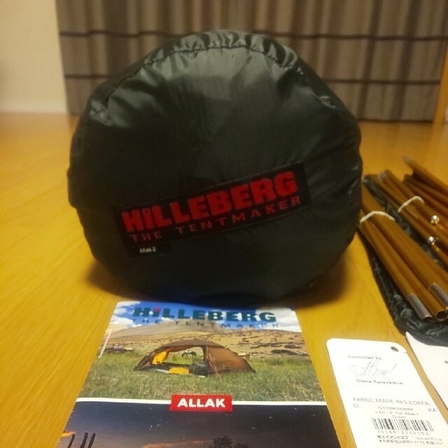 HILLEBERG(ヒルバーグ)のヒルバーグ アラック2 グリーン フットプリント付き スポーツ/アウトドアのアウトドア(テント/タープ)の商品写真