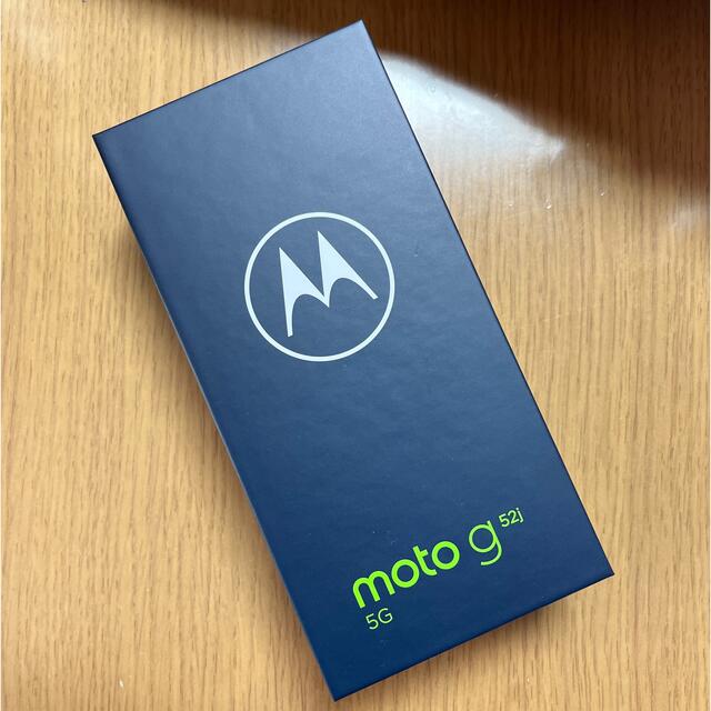新品 Motorola モトローラ moto g52j 5G パールホワイト