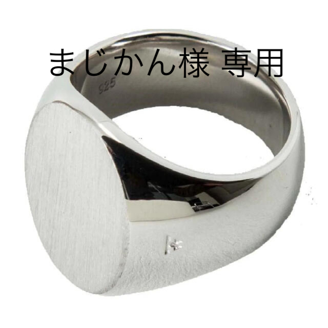 TOM WOOD Oval Silver Ring 60 | www.trevires.be