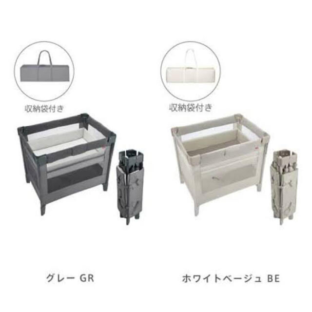 セール大得価】 Aprica - アップリカ ココネルエアープラスAB ベビー
