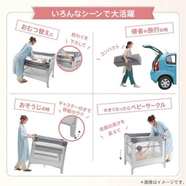 セール大得価】 Aprica - アップリカ ココネルエアープラスAB ベビー