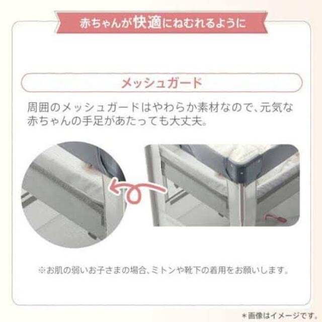 セール大得価】 Aprica - アップリカ ココネルエアープラスAB ベビー