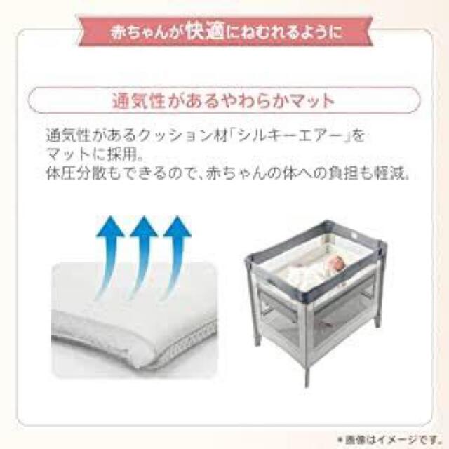 セール大得価】 Aprica - アップリカ ココネルエアープラスAB ベビー