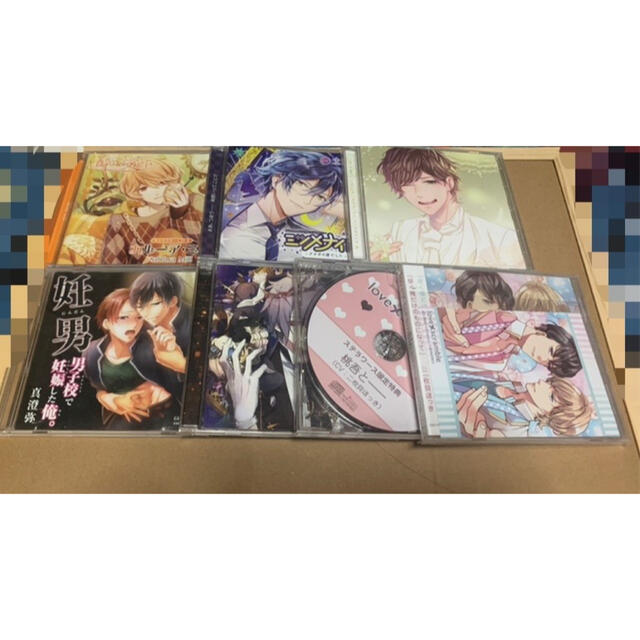 下野紘 ドラマCD シュチュエーションCD まとめ売り バラ売り可 | www