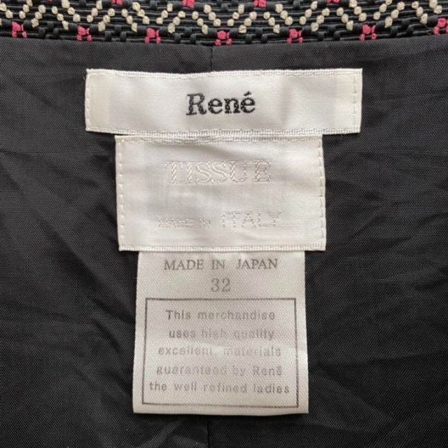 René - 【希少サイズ♡美品】Rene ワンピース TISSUE マオカラー