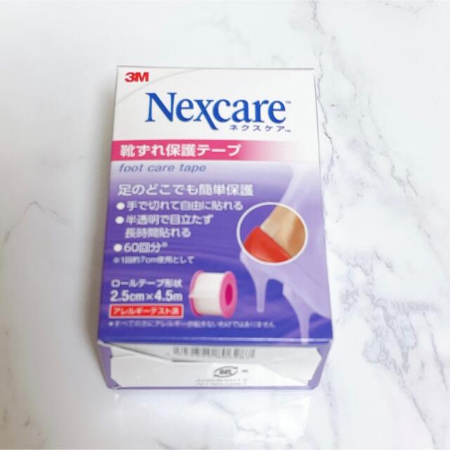 ネクスケア Nexcare 靴ずれ 靴擦れ 保護テープ コスメ/美容のボディケア(フットケア)の商品写真