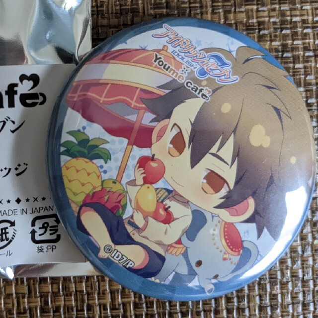 龍之介 アニカフェ 缶バッジ エンタメ/ホビーのアニメグッズ(バッジ/ピンバッジ)の商品写真