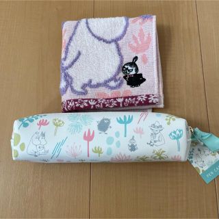 ムーミン(MOOMIN)のムーミン♡ペンケース&ハンカチタオル(ペンケース/筆箱)