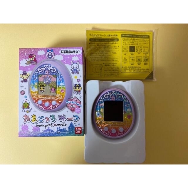【大特価!!】 BANDAI - たまごっちみーつ ファンタジーみーつver. パープル その他