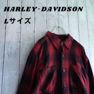 ハーレーダビッドソン(Harley Davidson)のハーレーダビッドソン　長袖シャツ　チェック柄　赤　Lサイズ　US古着(シャツ)