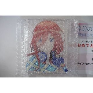 【匿名配送】五等分の花嫁　ハイチュウ　当選品　アクリルスタンド　三玖(キャラクターグッズ)