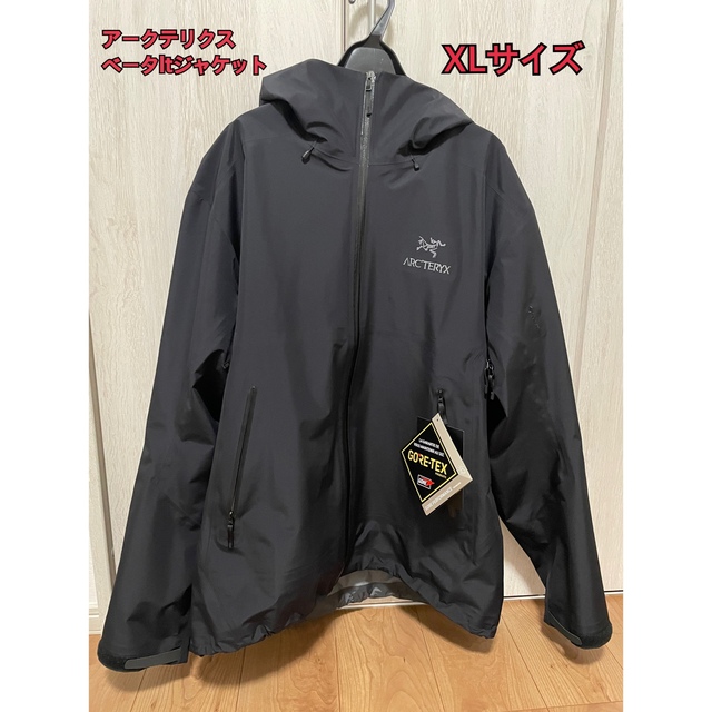 ARC'TERYXアークテリクス　ベータLT JACKET　L　新品