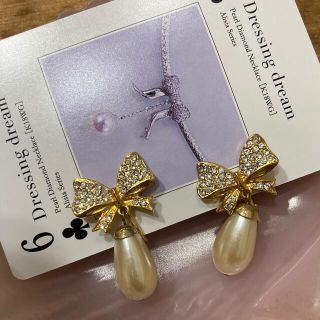 ロキエ(Lochie)の値下げ❣️vintage earring🎀(イヤリング)