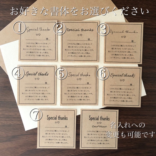 【ご専用】airi 様 ハンドメイドの文具/ステーショナリー(カード/レター/ラッピング)の商品写真