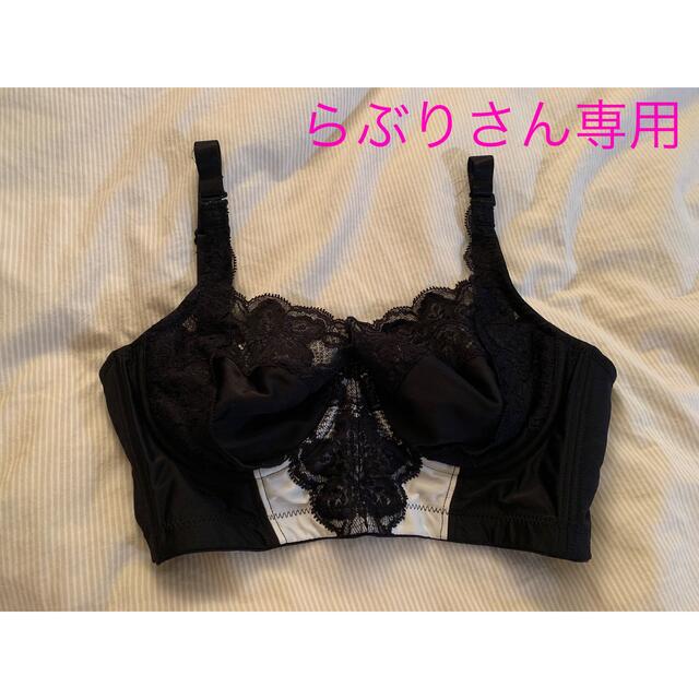 37%割引 無料配達 LALA 補正下着 E70 2枚セット 非売品 ブラ ラクマ