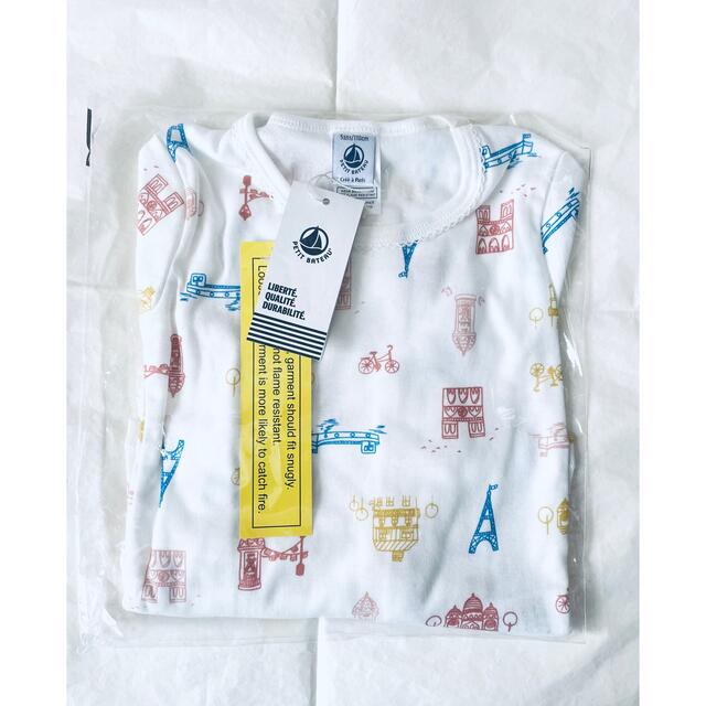 PETIT BATEAU(プチバトー)の新品 プチバトー 12ans 152cm プリント 長袖 パジャマ パリ キッズ/ベビー/マタニティのキッズ服女の子用(90cm~)(パジャマ)の商品写真