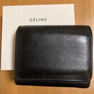 セリーヌ(celine)のsakd様　専用(財布)