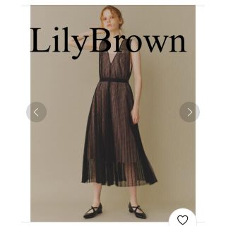 リリーブラウン(Lily Brown)のリリーブラウン  Lilybrown　レース　ワンピース(ロングワンピース/マキシワンピース)