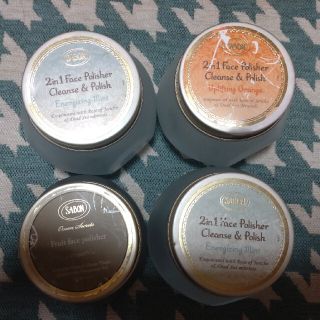 サボン(SABON)のSABON　空瓶　4つ(容器)