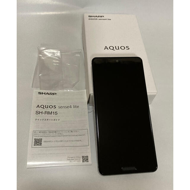 SHARP シャープ AQUOS sense4 lite 64GB シルバー S - スマートフォン本体