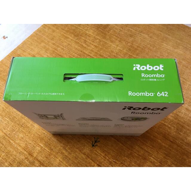 【新品未開封】☆  iRobot ルンバ642  ロボット掃除機