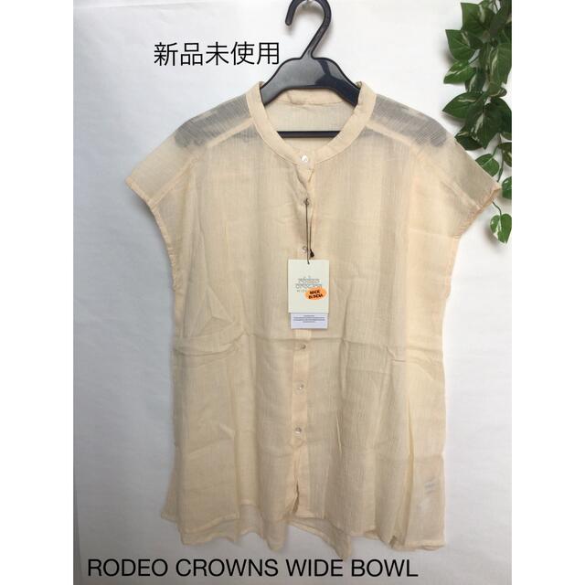 RODEO CROWNS WIDE BOWL(ロデオクラウンズワイドボウル)の⭐︎新品未使用⭐︎RODEO CROWNS WIDE BOWL トップス レディースのトップス(シャツ/ブラウス(半袖/袖なし))の商品写真