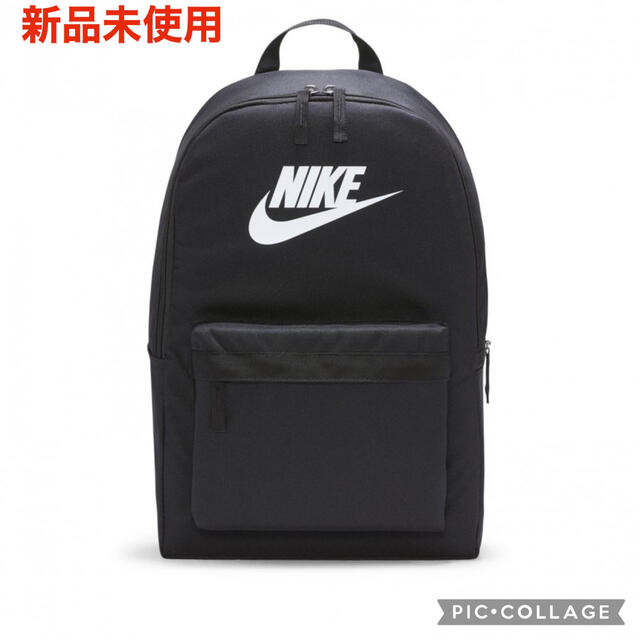 NIKE(ナイキ)の『新品未使用』NIKE ナイキ　リュック　バックパック　ヘリテージ メンズのバッグ(バッグパック/リュック)の商品写真