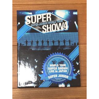 スーパージュニア(SUPER JUNIOR)のSUPER JUNIOR/SUPER JUNIOR WORLD TOUR(ミュージック)